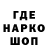 ГАШ гашик Berke Gulek