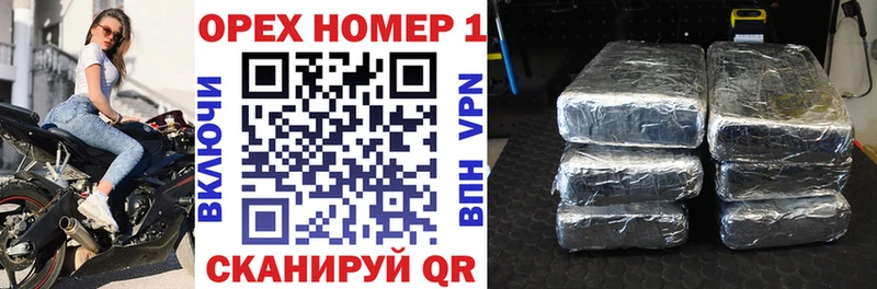 Cocaine Перу KRAKEN ТОР Протвино как найти закладки