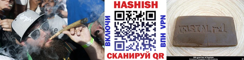 нарко площадка Telegram  где продают   Протвино  ГАШ ice o lator 
