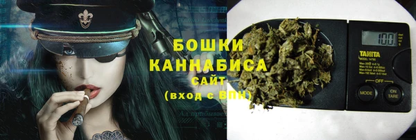 мефедрон VHQ Нефтегорск