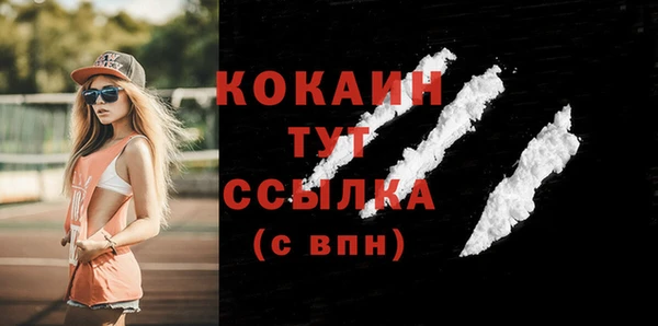 марки lsd Нея