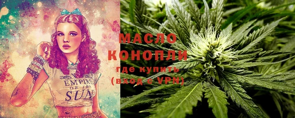 марки lsd Нея