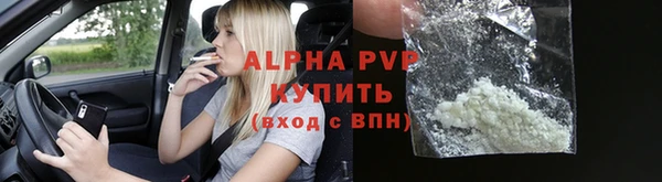 марки lsd Нея