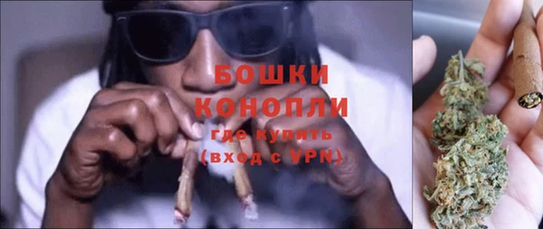 MESCALINE Нефтекумск
