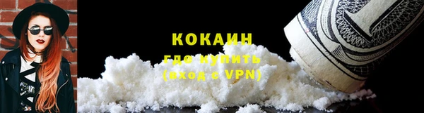 марки lsd Нея