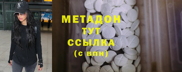 экстази Дрезна