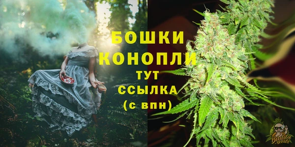 марки lsd Нея