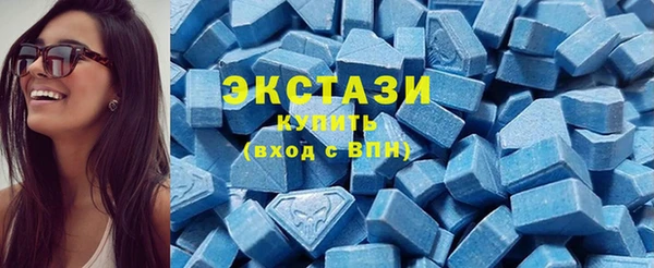 марки lsd Нея