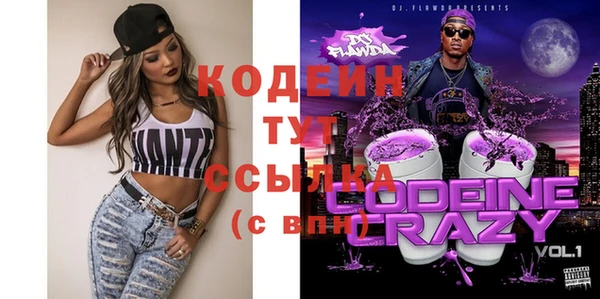 марки lsd Нея