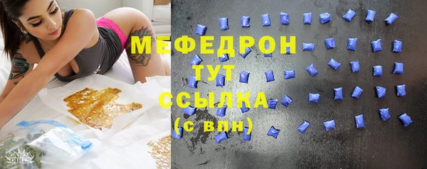 марки lsd Нея