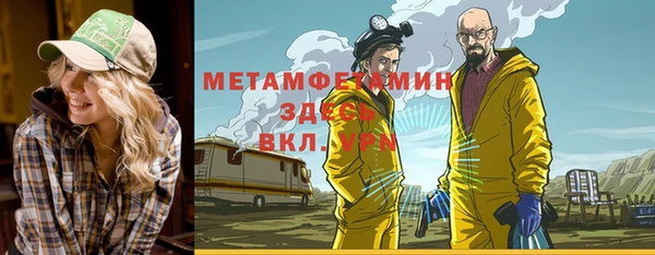 марки lsd Нея