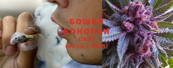 MESCALINE Нефтекумск
