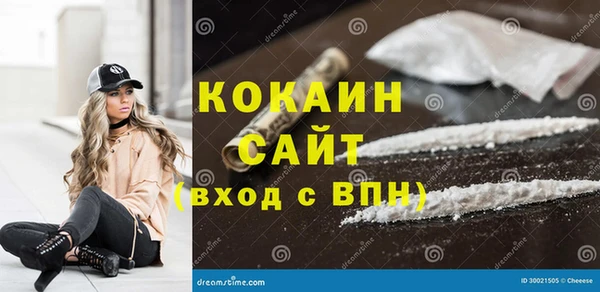 марки lsd Нея
