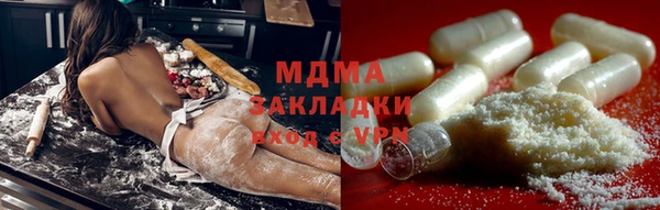марки lsd Нея