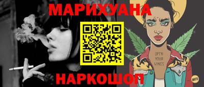 spice Гагарин