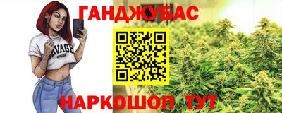 соль ск Гатчина