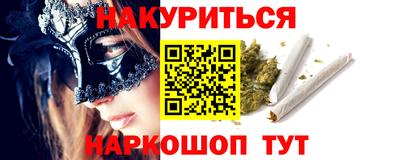 соль ск Гатчина