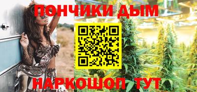 соль ск Гатчина