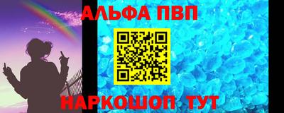 эйфоретик Гай