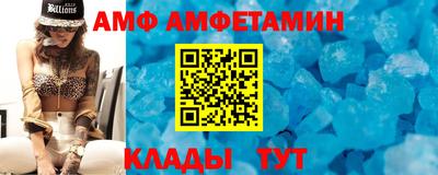 соль ск Гатчина