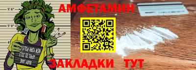 spice Гагарин