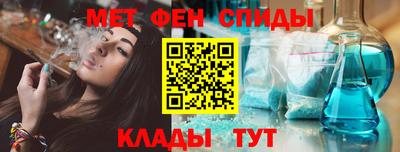 apvp Набережные Челны