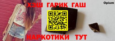 spice Гагарин