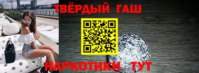 эйфоретик Гай