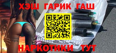 эйфоретик Гай