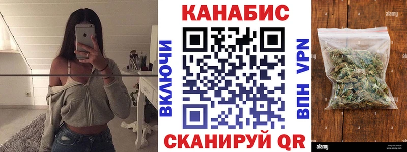 Шишки марихуана White Widow  наркошоп  Протвино 